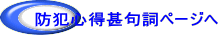 hƐSr厌y[W