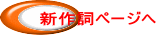 V쎌y[W 